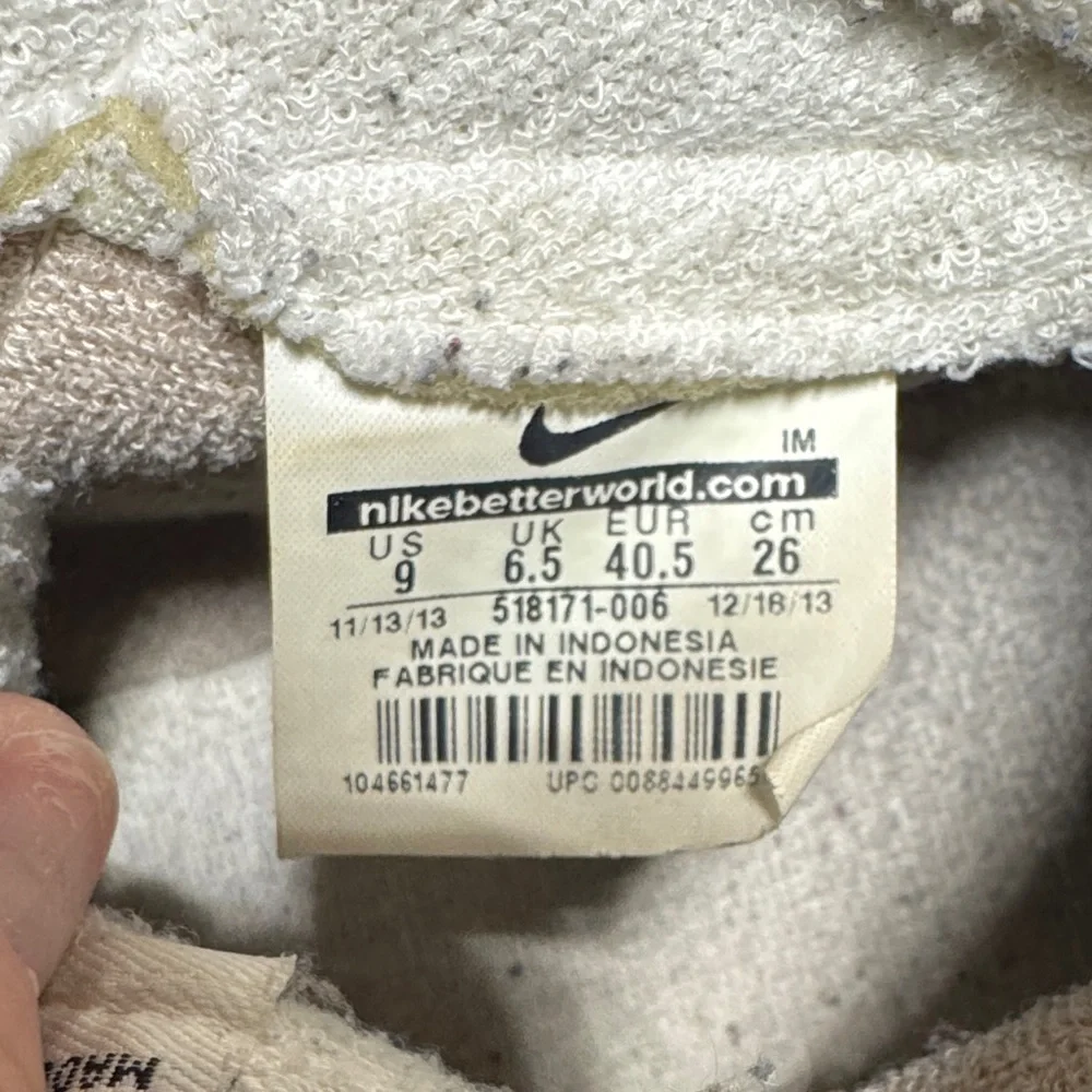 Nike Women's Suede Sneakers - Beige and Off-White - Picture 2 of 7